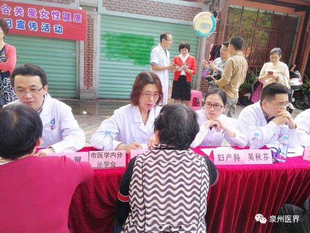 避孕知识普及：选择适合自己的避孕方法