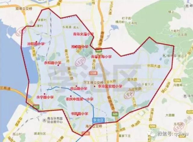 青岛城区热门学校学区房价格大起底!你想知道的都在这