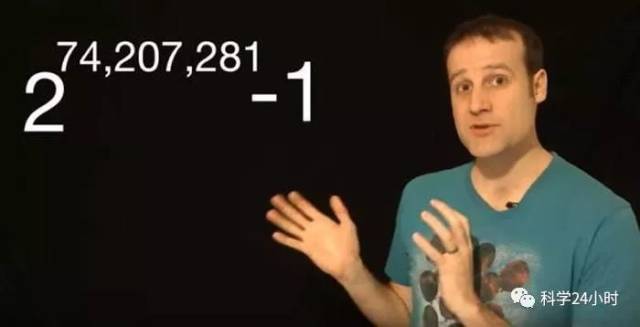 【独家·24小时】迄今最大的梅森素数