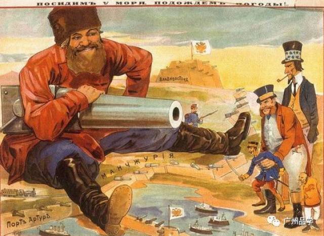 习知大历史第5期 华盛顿会议上美国是如何做到按住英国踩死日本的?