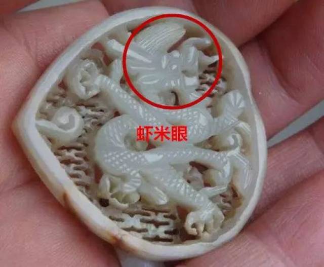 明清时代的龙纹玉器特征探究_搜狐网