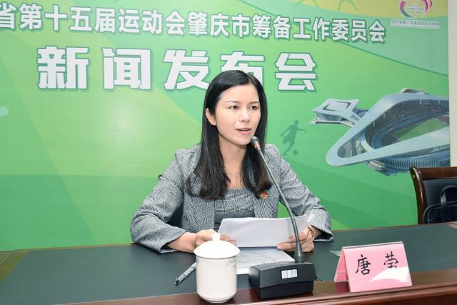 24000名省运会志愿者公开招募,相约绿色省运,志愿你我同行!