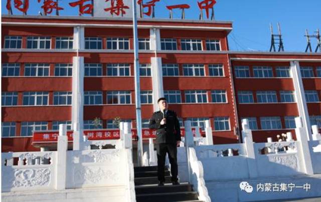 集宁一中榆树湾校区举行消防应急演练