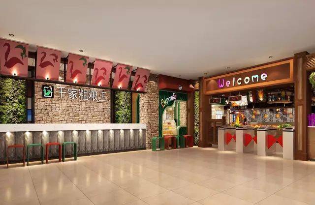 【千家粗粮王汉中店】11月18日开业疯狂特价39.9元,金秋优惠继续!