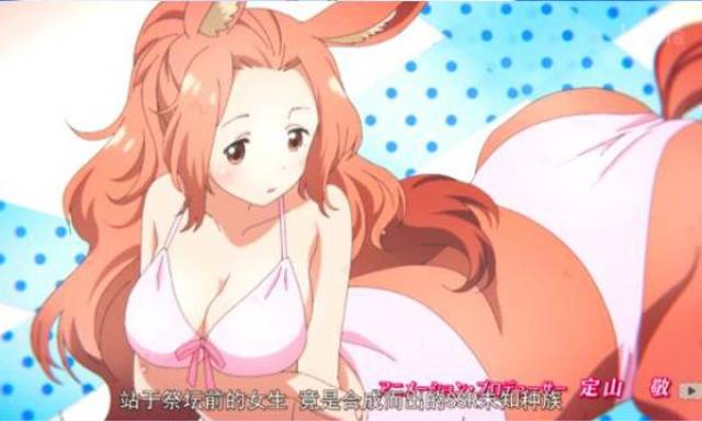 盘点动漫里六只半人马角色,如此稀有的重口味物种请珍惜!