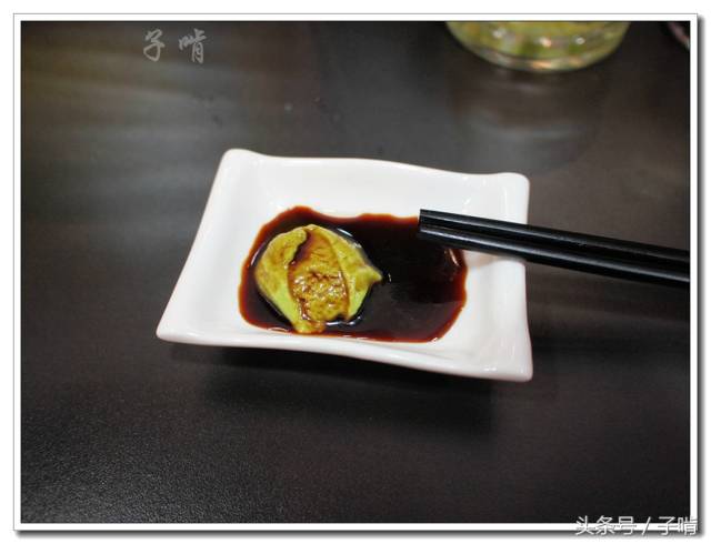 酱油芥末自己整