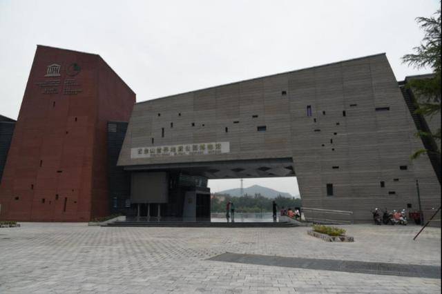 云台山世界地质博物馆