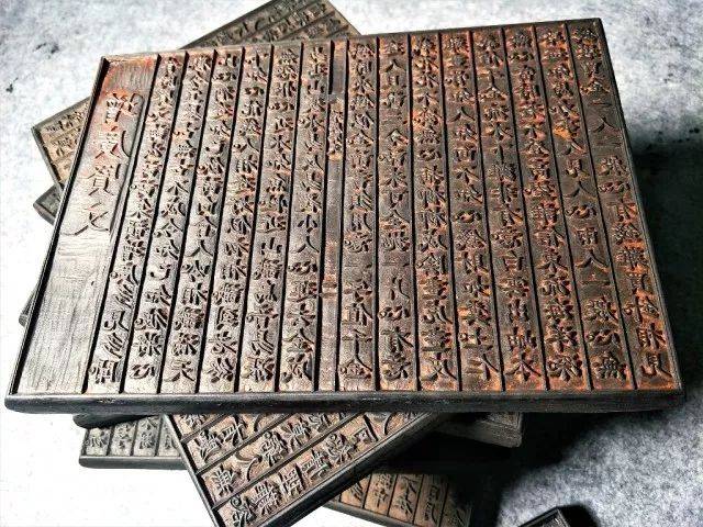 【文化遗产在福建】四堡雕版印刷技艺:印刷与出版史上的活化石
