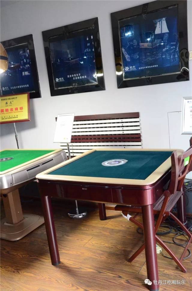 北京棋牌用品批发：从全自动麻将机到棋牌室桌椅的采购逻辑与市场观察