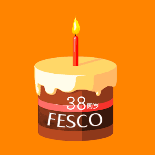 我叫fesco,今年38岁,这是我的简历…请多多关照