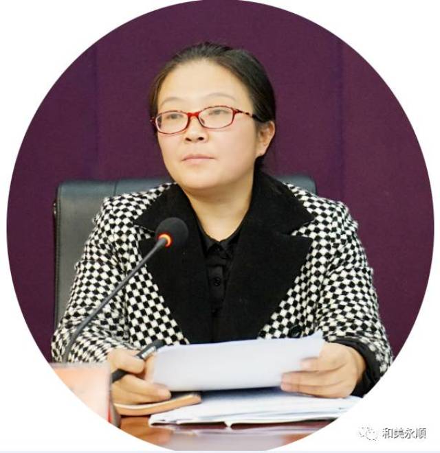 县委副书记,县长陈海波,县委常委,常务副县长田源,副县长李玉芳出席