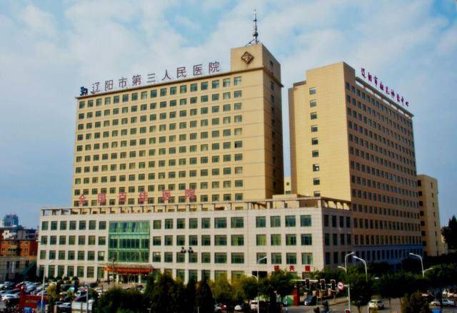 这是我工作了三十五年的医院,是见证我成长的地方,在这里我走过了青涩
