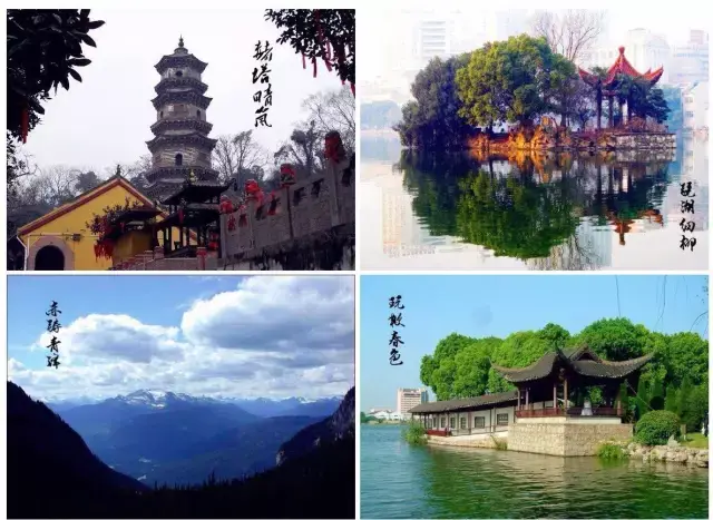 这是芜湖的新十景