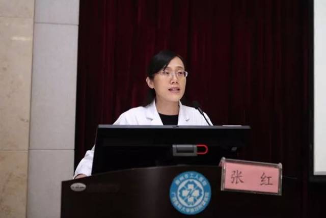 内分泌科主任张红作专题讲座