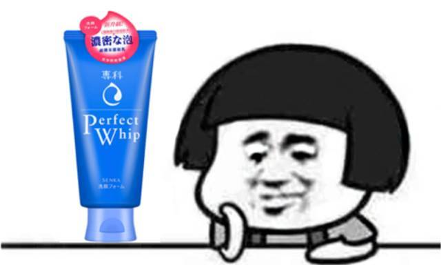 女明星在用的洗面奶有那么好吗?有些我看不一