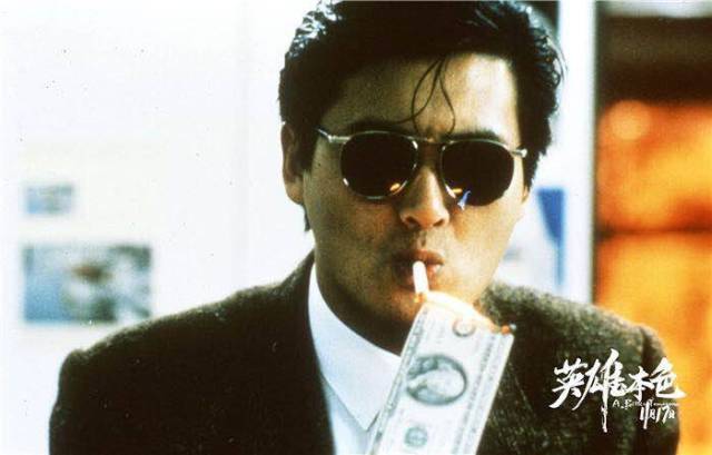 [抢票] 英雄本色 · 重温经典 · 30年再度添上新鲜!