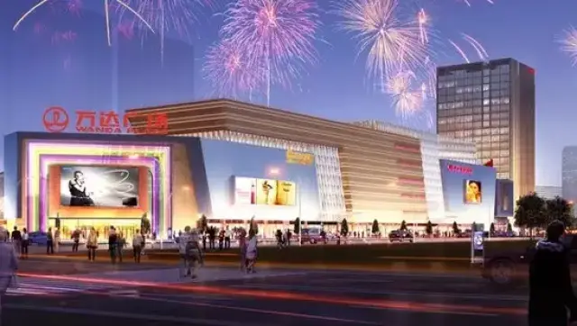 查看大地图:中国平安财产保险英德支公司 酒店机票预订: 清远特价酒店
