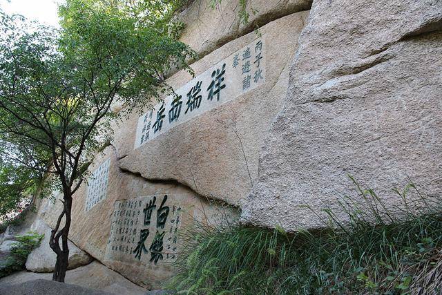 揭秘华山摩崖石刻背后那些鲜为人知的秘密