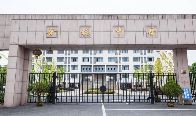 健康呼吸守护神再进余杭中学清新空气助建绿色校园