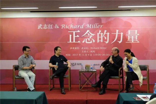 武志红老师是国内著名心理咨询师,微博百万粉丝,多本畅销著作;miller