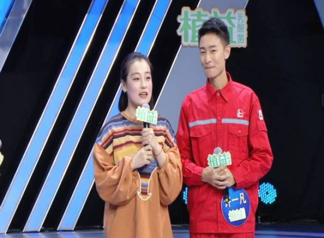 《我是大明星》2017年度总决赛大幕拉开!姜桂成 武文 尹姝贻倾情献唱!