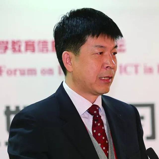 报名| 第五届北京大学教育信息化创新论坛即将启幕