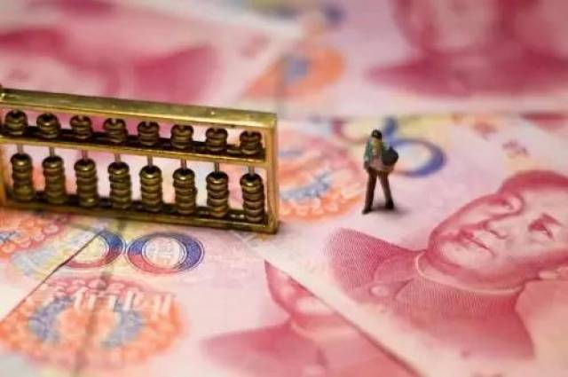 话题:铁路局改革后,一线职工会涨工资?