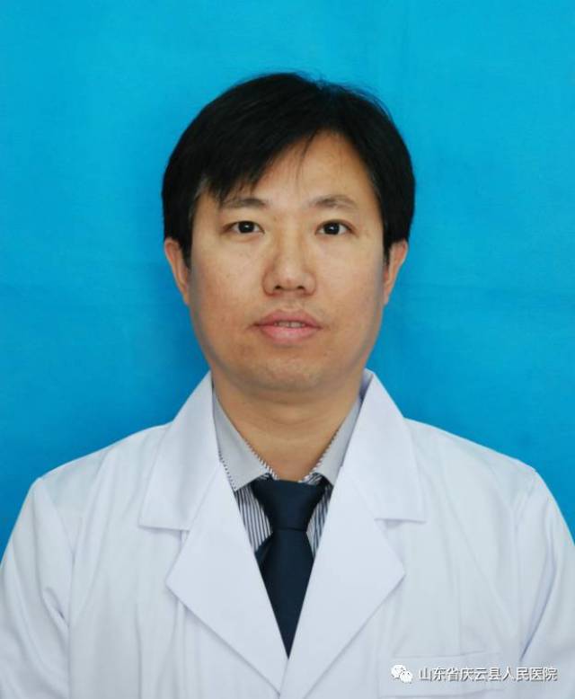 专家推荐|庆云县人民医院内五科主任,主治医师陈军民
