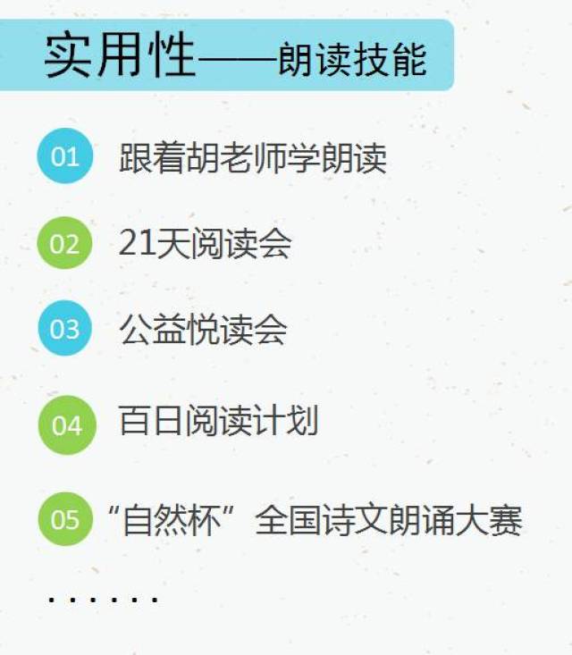 语文教材改革，这些变化你还不知道就亏大了（初中阶段）