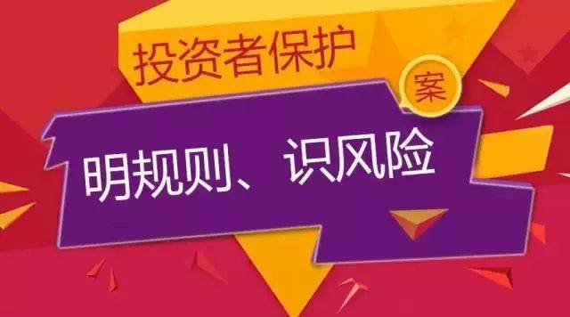 基金里面的本金赔完了会咋样_基金损失本金吗_支付宝基金会损失本金吗