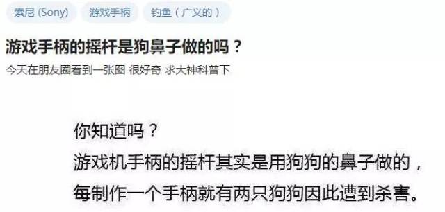 还有人欺负题主年轻,一本正经地回答