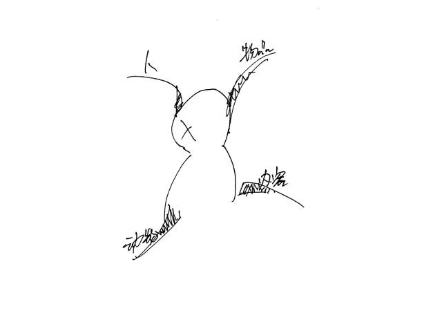 作文题目出自中学生作文题目考试题库,题目为 《有你真好》