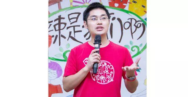 微辣青年招募倒计时,我们在珠海金湾约定你