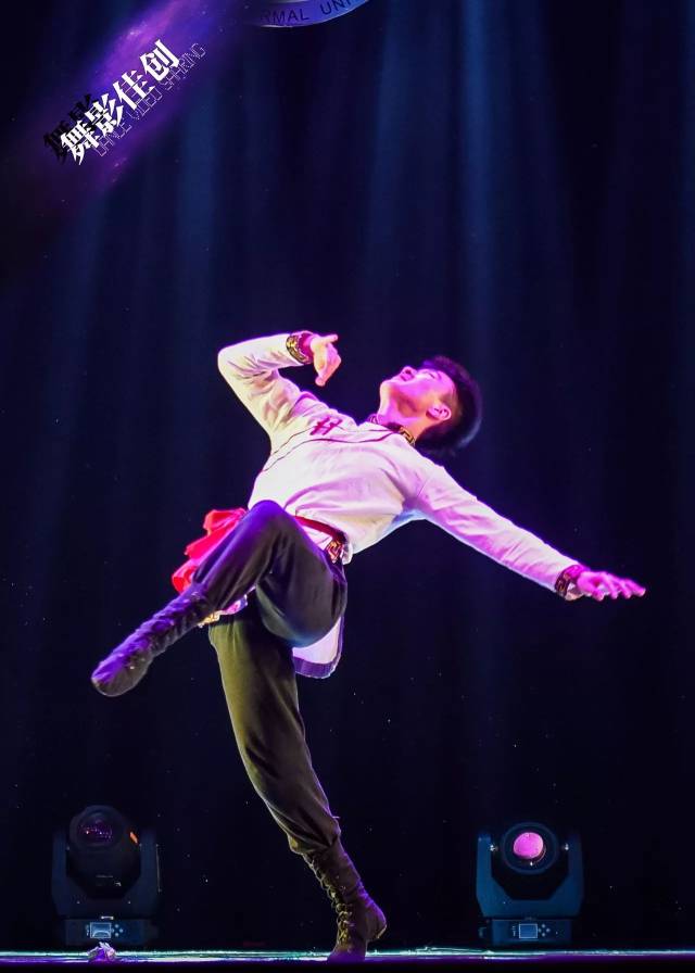 四川师大舞蹈学院第三届"博艺杯"剧目创作表演比赛(舞蹈类专场) 精彩