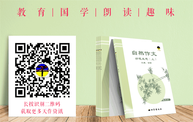 语文教材改革，这些变化你还不知道就亏大了（初中阶段）