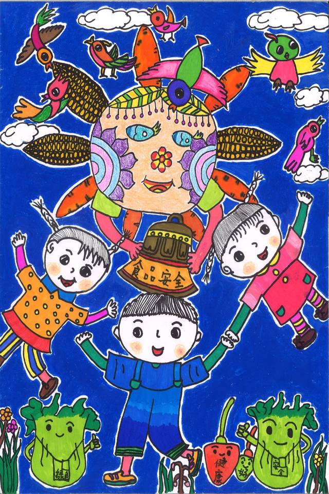 第五届"少年中国"优秀作品征集(少儿组) --"全国儿童食品安全守护行动