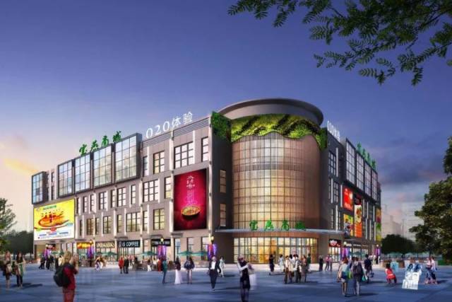 重磅!浦东宝燕商城2店同启,单座超20000㎡,走吃海鲜去!_手机搜狐网