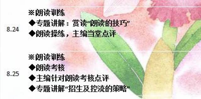 语文教材改革，这些变化你还不知道就亏大了（初中阶段）