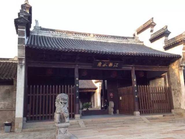 官府衙门,古代衙门图片,衙门大门_大山谷图库