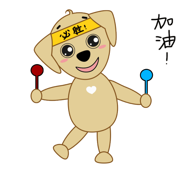 640_567gif 动态图 动图