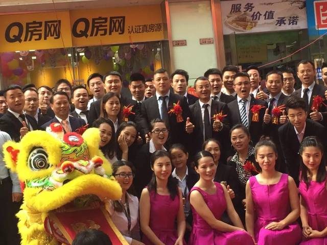 q房现场 | 开疆拓土进驻两片区,深圳西喜迎双铺齐开!_手机搜狐网