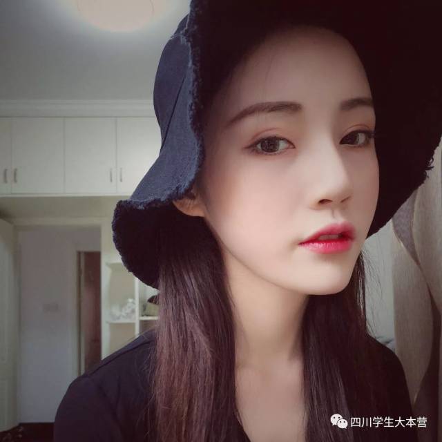白帝校花 搜狐网