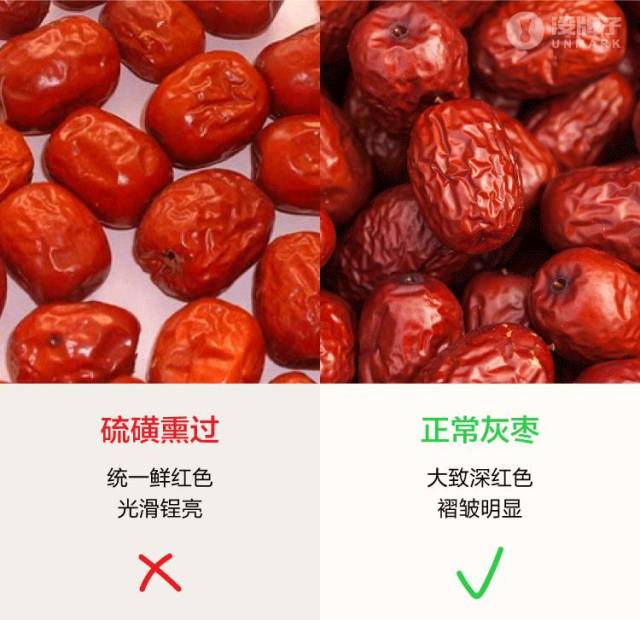 什么样的甜红枣能甩开砂糖八条街?吃完8斤枣终于找到了