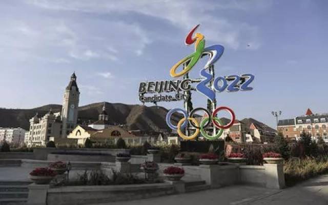 掌上建院带你探秘冬奥会奥运村