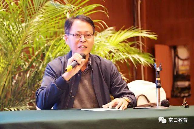 环创,呈现智慧的行走 ——记"2017全国第六届幼儿美