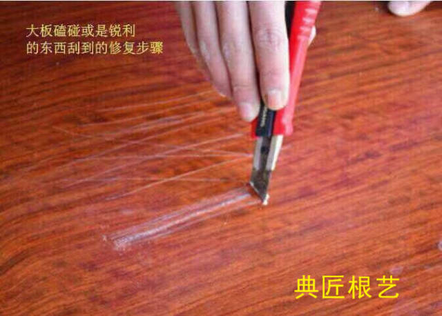 株洲家具维修市场现状与展望