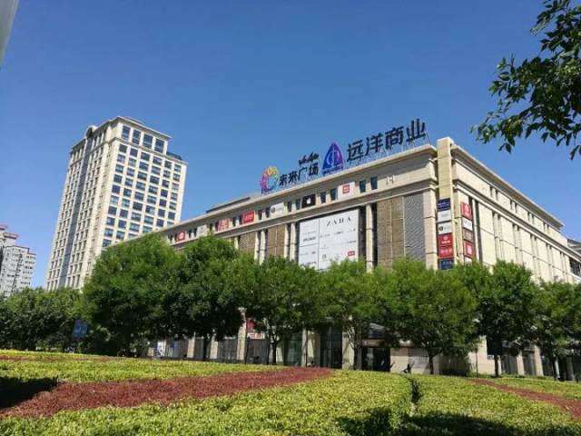 远洋商业十年砥砺之路:做商业就要和别人不一样