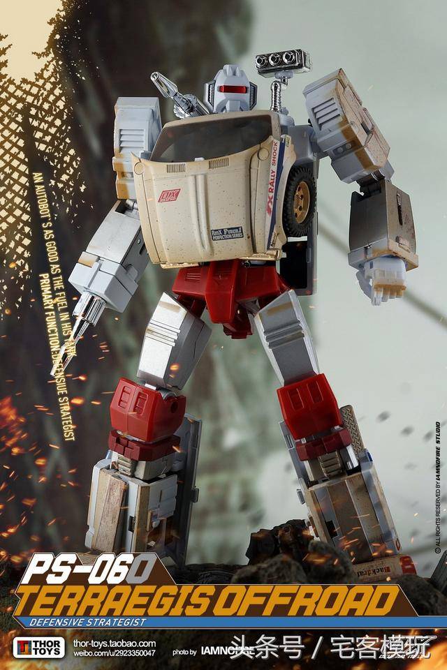 78民间测评:变形金刚第三方 ox 沙漠色 开路先锋 ps-06o