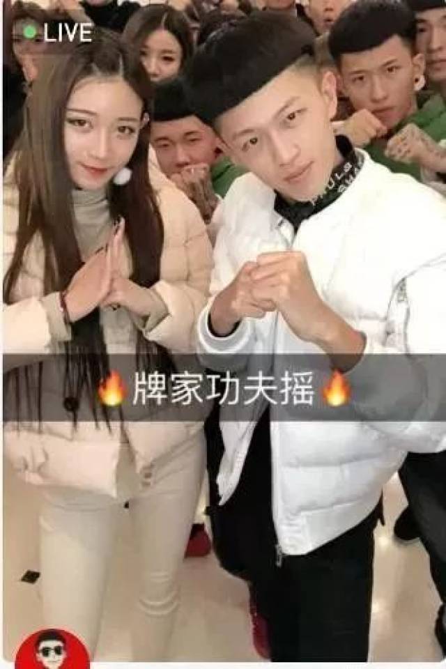 牌牌琦丨携新舞“功夫摇”强势回归，人气直逼百万！_搜狐网