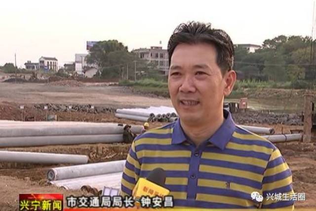 您所关注的兴宁交通公路重点项目进展情况,这都有!